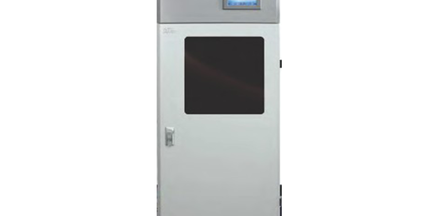 Fluoride Water Quality Online Analyzer FL1000